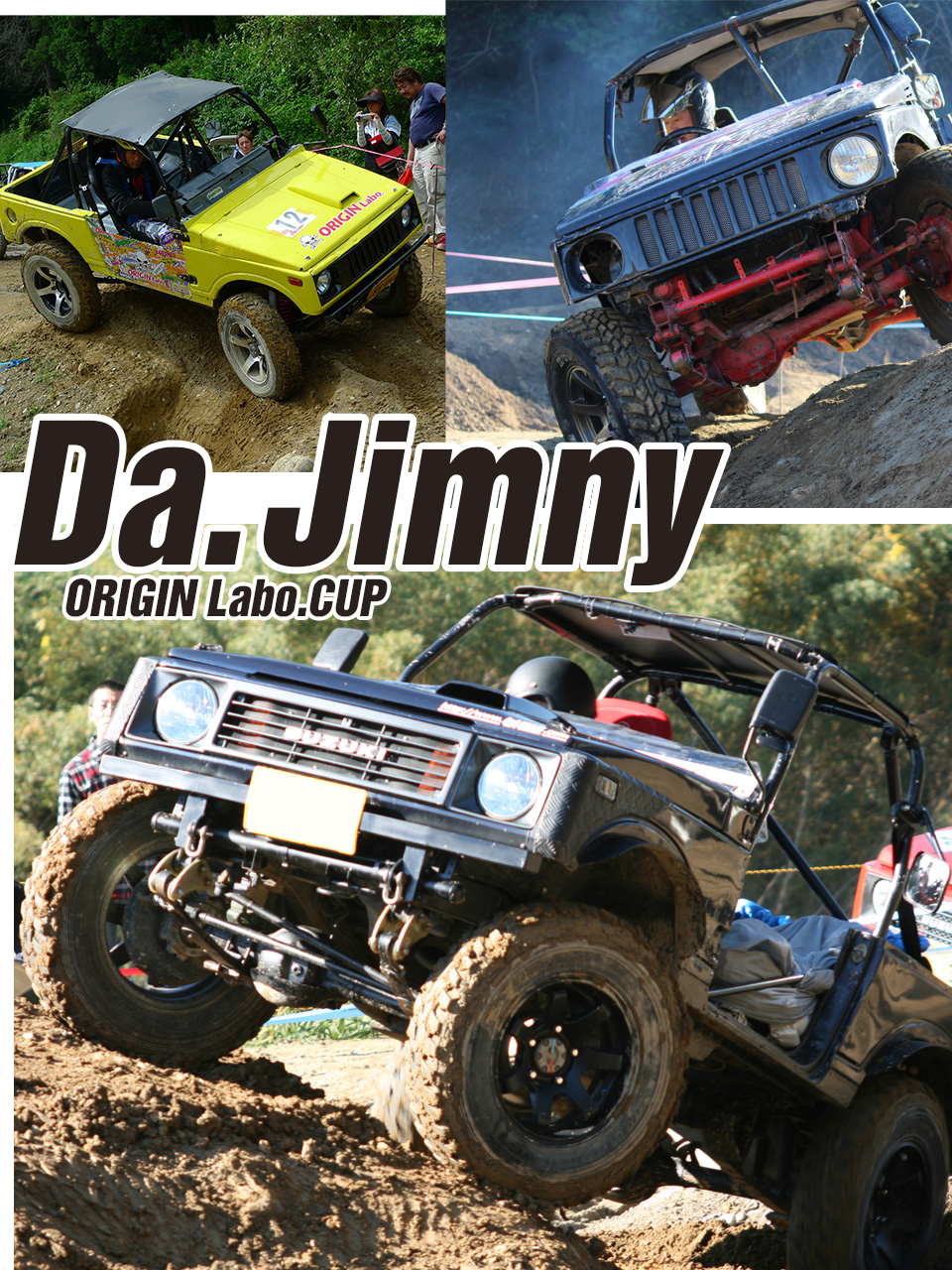 EVENT | ORIGIN Labo. JIMNY